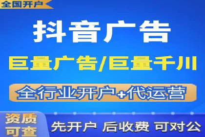 创新引领潮流：信息流广告行业中的爱奇艺广告案例