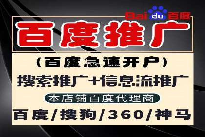 案例分析：信息流内容布局优化