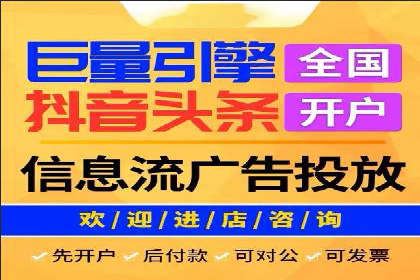 百度竞价案例：低成本高回报的秘诀